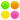 Signature Lacrosse Ball Set Signature Lacrosse
