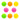Signature Lacrosse Ball Set Signature Lacrosse