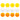 Signature Lacrosse Ball Set Signature Lacrosse