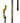 The Origin - Complete Universal Lacrosse Stick for Women | Aluminum