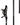 Carbon Pro Defensive Complete Lacrosse Stick | 60" | Black Signature Lacrosse