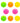 Signature Lacrosse Ball Set Signature Lacrosse